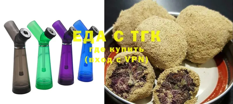 Canna-Cookies конопля  Нефтегорск 