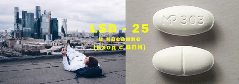 хочу   кракен tor  Лсд 25 экстази ecstasy  Нефтегорск 